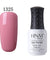 8ml UV Gel Nail Polish