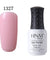 8ml UV Gel Nail Polish