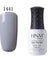 8ml UV Gel Nail Polish