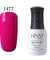 8ml UV Gel Nail Polish