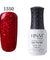 8ml UV Gel Nail Polish