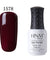 8ml UV Gel Nail Polish